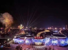 南昌萬（wàn）達旅遊城（chéng）萬達茂