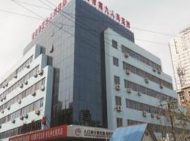 南昌九四人民醫院