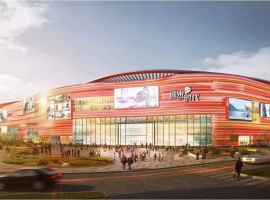 撫州碩果（guǒ）時代