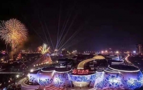 南昌萬達旅遊城萬達（dá）茂