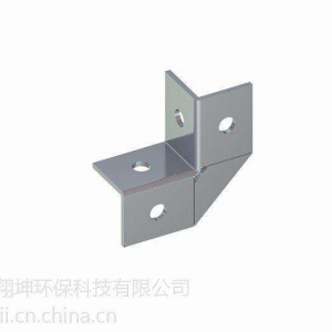 二維連（lián）接件