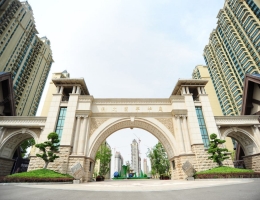 贛州恒大翡翠（cuì）華庭