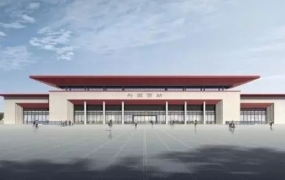 興國西站（zhàn）